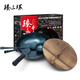 臻三環(huán)章丘鐵鍋手工炒鍋無(wú)涂層炒菜鍋不易粘鍋老式熟鐵鍋宗師套裝34cm