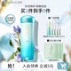 泊美（PURE＆MILD）爽膚水化妝水植物菁盈粹肌源精華水補(bǔ)水保濕水滋潤(rùn)提拉緊致送女友 1.0水潤(rùn)型150ml