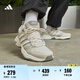 adidas STRUTTER復(fù)古休閑厚底增高老爹鞋女子阿迪達斯官方輕運動 杏灰色/深灰色/白色 37