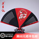 王星記扇子中國風(fēng)古典彩色噴繪全竹扇古風(fēng)折疊扇舞蹈手工折扇女杭州禮品 紅色櫻花 21.5cm