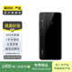 華為（HUAWEI）榮耀8X 安卓智能 老人機(jī) 備用機(jī) 國行 華為二手手機(jī)國行優(yōu)惠券補(bǔ)貼 幻夜黑 4G+64G