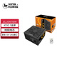 SUPER FLOWER振華 額定750W ZILLION750W ATX3.1 金牌全模 電腦電源 五年保固 支持 5070顯卡