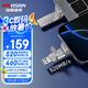 ?？低暎℉IKVISION）256GB USB3.2 Type-C雙接口高速固態(tài)U盤S500 讀速520MB/s 華為蘋果Iphone16手機(jī)電腦通用移動優(yōu)盤
