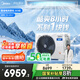 美的（Midea）3匹 酷省電 超一級能效家用中央空調(diào)風管機一拖一【行業(yè)領(lǐng)先APF4.62】KFR-75T2W/B3-KS(1)國家補貼