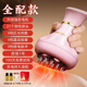 奧克斯（AUX）經(jīng)絡刷電動刮痧儀器按摩儀器疏通全身通用經(jīng)絡刷腹部減肥刷肚子經(jīng)絡疏通儀生日節(jié)日禮物送女朋友 【全配蓄電款-櫻花粉】生日節(jié)日禮物送老婆女朋友 生日節(jié)日禮物實用送老婆女朋友
