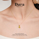 戴拉（dara）生辰石水晶天然橄欖石銀項鏈女士吊墜送長輩生日禮物送女朋友老婆