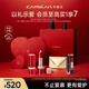 卡姿蘭（Carslan）摯臻雙芯口紅愛心禮盒雙支顯白唇膏菱格(絲緞18+絲緞16) 生日禮物