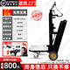 邦可臣電動(dòng)爬樓機履帶式上下樓梯大載重搬運車(chē)手推車(chē)折疊小拉車(chē)爬樓神器 大輪款1000W48V48A-載800斤