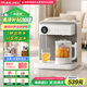 JMEY集覓桌面茶吧機(jī)C5即熱式養(yǎng)生茶吧機(jī)飲水機(jī)家用養(yǎng)生壺臺(tái)式小型飲水機(jī)桌面智能養(yǎng)生泡茶機(jī)速熱飲水機(jī) C5 即熱型 養(yǎng)生茶吧機(jī)