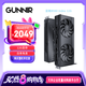 藍(lán)戟Arc B580 Photon 12G A750 A770 Photon 16G OC 2400MHz GDD6高端電腦游戲設(shè)計(jì)顯卡 藍(lán)戟Arc B580 Index 12G 官方標(biāo)配