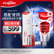 高露潔（Colgate）光氧美白聲波電動牙刷藍(lán)光刷超軟毛成人專用 紅色加MR牙膏18g組套