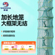 神鯊2.5米11節(jié)8門長(zhǎng)形地龍漁網(wǎng)捕魚(yú)網(wǎng)工具捕蝦籠魚(yú)蝦網(wǎng)籠地網(wǎng)籠漁具
