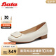 Bata羊皮軟底單鞋女2024春秋商場淺口單鞋AWV17AQ4 米白 39