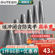固特（GUTE）抽屜軌道滑軌緩沖阻尼不銹鋼三節(jié)導(dǎo)軌家裝五金配件家具滑道一付裝 不銹鋼阻尼緩沖款20寸(50cm) 一付裝