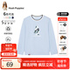 暇步士（Hush Puppies）【天絲系列】童裝兒童男女大童秋款彈力舒適柔軟經(jīng)典長(zhǎng)袖襯衫 冰晶藍(lán) 120