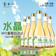 云南紅酒莊柔紅葡萄露酒水晶茉莉香NFC葡萄果汁無酒精自流汁彌勒國產 【嘗鮮】NFC水晶葡萄汁*6支