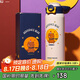 杯具熊（BEDDYBEAR）彈蓋直飲保溫杯316不銹鋼男女便攜水杯車載學(xué)生杯子470ML月球熊