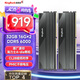 金百達(dá)（KINGBANK）32GB(16GBX2)套裝 DDR5 6000 臺(tái)式機(jī)內(nèi)存條海力士A-die顆粒 星刃黑 C28 Deepseek硬件