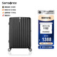 新秀麗（Samsonite）行李箱20英寸拉桿箱時(shí)尚豎條紋旅行箱包黑色GU9密碼登機(jī)箱