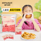 海氏海諾一次性兒童手套食品級pe手套家用醫(yī)用手套小孩子專用獨立裝200袋