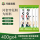 河套 張爺爺空心掛面400g*4 空心面掛面 手工面條 營養(yǎng)兒童早餐速食 空心面 400g*4袋