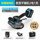 超易平瓷磚平鋪機CYP-10原裝正品全自動(dòng)貼磚大功率瓦工工具瓷磚振動(dòng)器 無(wú)刷電機10擋4萬(wàn)毫安（2電1充）