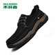 木林森（MULINSEN）男鞋牛皮戶(hù)外運動(dòng)休閑鞋耐磨軟底中老年爸爸鞋 99233
