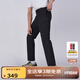 思凱樂（SCALER）【縱行】戶外休閑褲男運(yùn)動彈力徒步登山褲設(shè)計(jì)感可拆卸兩節(jié)長褲女