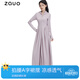 ZAUO涼感防曬衣套裝女夏新品時(shí)尚運(yùn)動(dòng)休閑外套闊腿褲長(zhǎng)裙 涼感防曬長(zhǎng)裙紫色 S