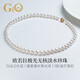GiO珠寶 GUILD歐若拉極光淡水珍珠項鏈18K金520禮物送老婆