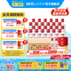 國窖1573【送禮宴請】經典 濃香型白酒  新老版本隨機發(fā)貨 純糧酒 52度 50mL 2瓶 *12盒 整箱裝