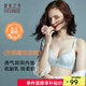 夏.娃.之.秀內(nèi)衣女文胸?zé)o痕洞洞杯無鋼圈聚攏調(diào)整收副乳束胸罩送媽媽3649 銀灰 80B =36B(薄杯約1CM)