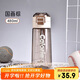 希樂tritan水杯男女戶外健身運(yùn)動(dòng)水杯學(xué)生上學(xué)便攜提繩隨手杯雙飲杯