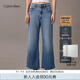 Calvin KleinJeans【新品禮盒】25秋季女士復(fù)古ck高腰寬松闊腿牛仔褲47D788G 186-牛仔藍(lán) 30