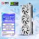 耕升GeForce RTX 5070 Ti 踏雪 OC 2.0 16G游戲顯卡 DLSS 4 電競游戲/設(shè)計(jì)剪輯/AI本地部署/直播娛樂