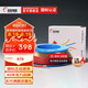 遠東電纜 ZC-BV4平方家裝空調(diào)用單芯單股銅芯阻燃電線【硬線】 紅色火線 4m㎡