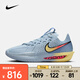 耐克 （NIKE）2025年男子G.T. CUT 3 EP籃球鞋 DV2918-405 41