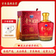 茅臺（MOUTAI）貴州大曲 乙巳蛇年 大曲蛇 醬香型白酒 53度 2.5L 1壇