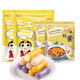 盛源來(lái)芝士年糕韓式辣炒年糕彩色夾心年糕條速凍食品半成品 芝士年糕2袋+醬2袋
