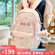viney書包女童可愛大學(xué)生高中初中小學(xué)生大容量雙肩包輕便減負簡約電腦包旅行背包兒童3-6年級高顏值戶外出游休閑
