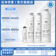 潔凈世家適用安吉爾凈水器濾芯A1/A3/A4/A4pro/S6/A6pro/K1/K2/S2/K7/A5/K5系列AC濾芯US復合濾芯RO濾芯 J2666-ROB8 【2019全套四支-50G】