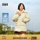 森馬（Semir）森馬羽絨服女中長款大毛領(lǐng)24冬新款工裝風(fēng)保暖外套109724113016