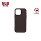 無印良品（MUJI）再生TPU手機殼 iphone16/iphone16 plus/iphone16 pro/iphone16 pro max 蘋果 iphone16 pro max 棕色