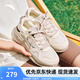 安踏海草2.0丨板鞋女2025夏季潮流運(yùn)動鞋女休閑百搭厚底增高板鞋 魚肚白/麝香褐/霜地灰-5 38