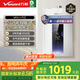 萬和（Vanward）【ME5J16·真節(jié)能認(rèn)證】【國(guó)家補(bǔ)貼15%】16升燃?xì)鉄崴魈烊粴?智控水伺服恒溫 家用速熱防凍靜音