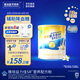 雅培（Abbott）益力佳SR 營(yíng)養(yǎng)配方粉香草味 400g 輔助降血糖