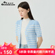 哥弟真的好（GIRDEAR）女裝條紋拼色V領(lǐng)泡泡短袖針織開衫女A400898 藍(lán) M (3碼)