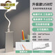 XMSJ德國進(jìn)口品質(zhì)大功率usb燈超亮led護眼臺燈學(xué)習專(zhuān)用兒童宿舍充電寶 帶開(kāi)關(guān)款USB便攜燈【4個(gè)裝】