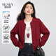 熙世界（sllsky）復古紅色棒球服短外套女2025新款秋季工裝風(fēng)拉鏈開(kāi)衫夾克 都市紅 L