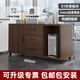 邁亞家具辦公文件柜矮柜落地柜辦公室定制柜資料柜桌邊收納柜木質(zhì)抽屜邊幾 深胡桃-1.2米主機右柜-包安裝